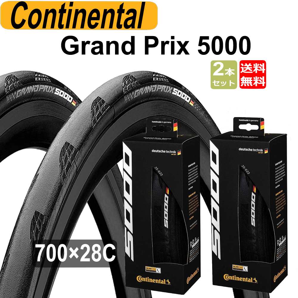 ☆VISION ヴィジョン TRIMAX CARBON AERO COMPACT エアロ ☆VISION ヴィジョン TRIMAX CARBON AERO COMPACT エアロ