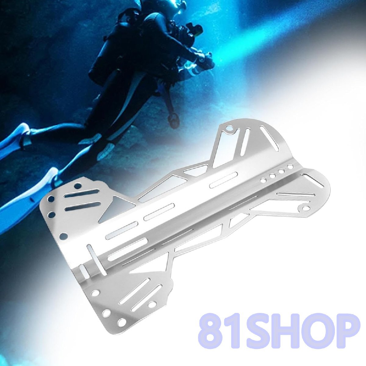 6800円 「81SHOP」 ダイビング バック プレート ダイビング 6800円 「81SHOP」 ダイビング バック プレート ダイビング