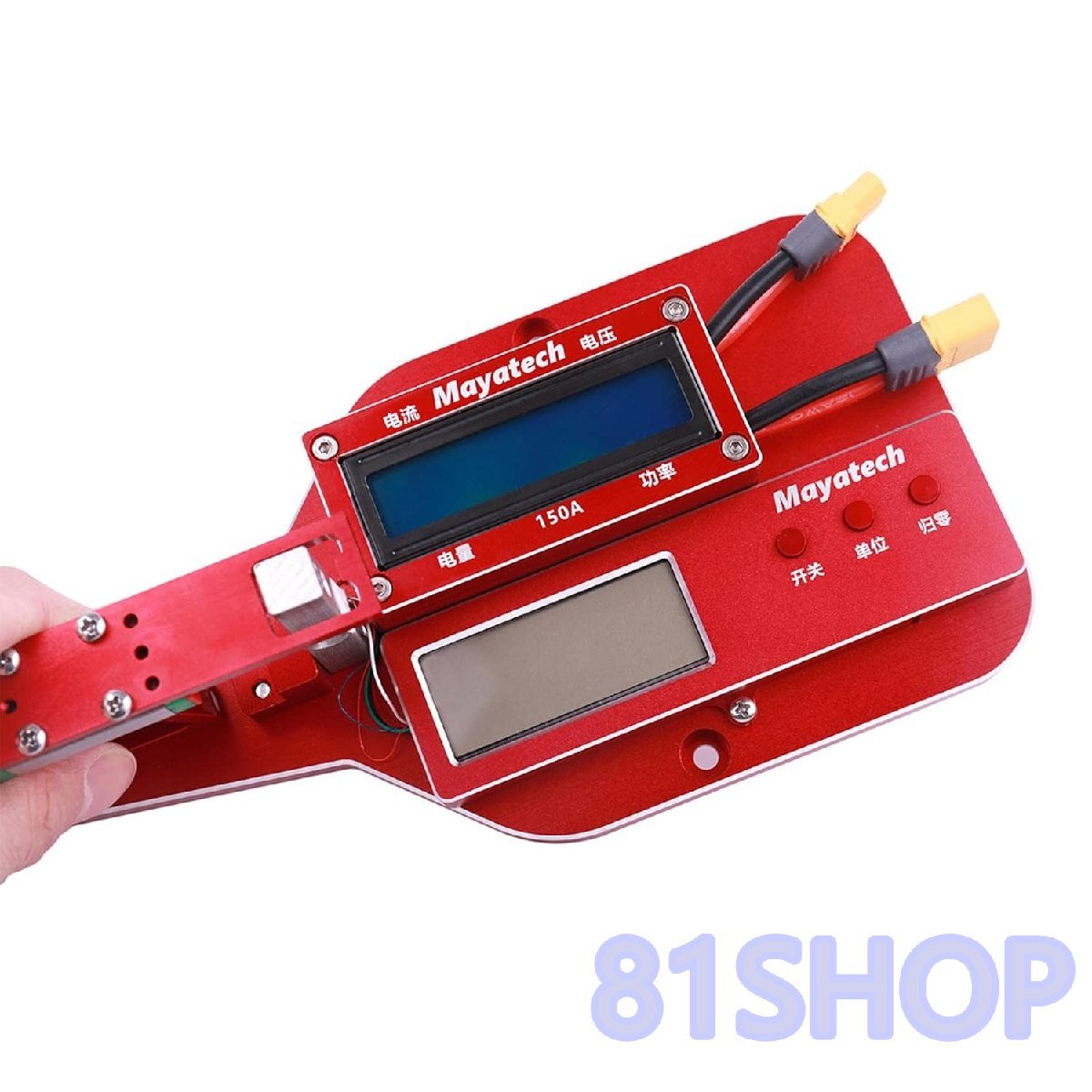 81SHOP」 Pkg電圧テスター7-60V流速計 81SHOP」 Pkg電圧テスター7-60V流速計