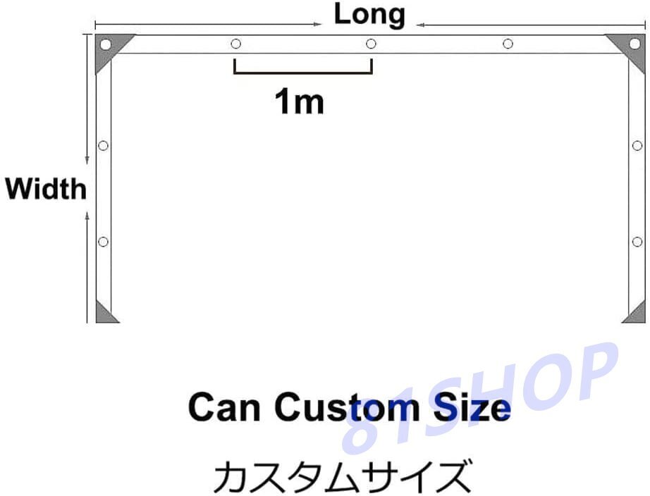 8897円 「81SHOP」シェードネット 遮光網 寒冷紗 75%サン 8897円 「81SHOP」シェードネット 遮光網 寒冷紗 75%サン