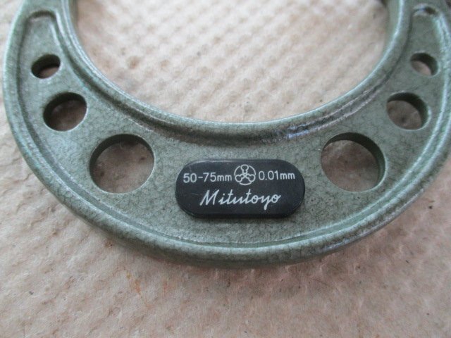  б/у товар mitsutoyo стандарт наружный микро измерительный прибор OM-75 50-75mm ( сигнал 13)