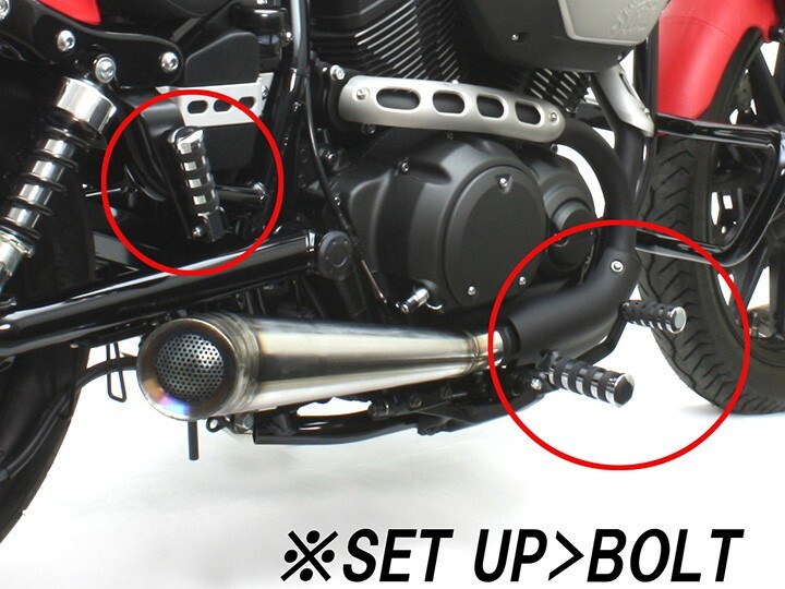 ドラッグスター250/DS250(00-16/VG02J/VJ05J)用 フットペグ(タイプ2リア/メッキ)｜ハリケーン_画像4