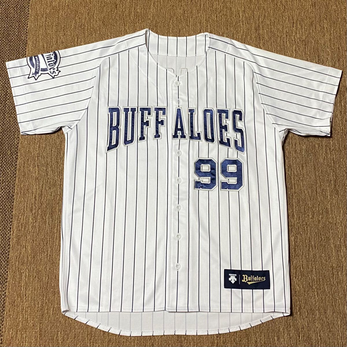 オリックスバファローズハイクオリティユニフォーム 2022サードラオウ背番号99 オリックスバファローズハイクオリティユニフォーム 2022サード