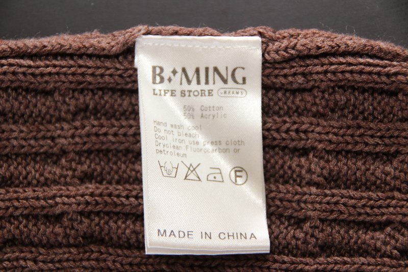  Beams свитер чай цвет размер XL B:MING LIFE STORE by BEAMS вязаный tops MF1936