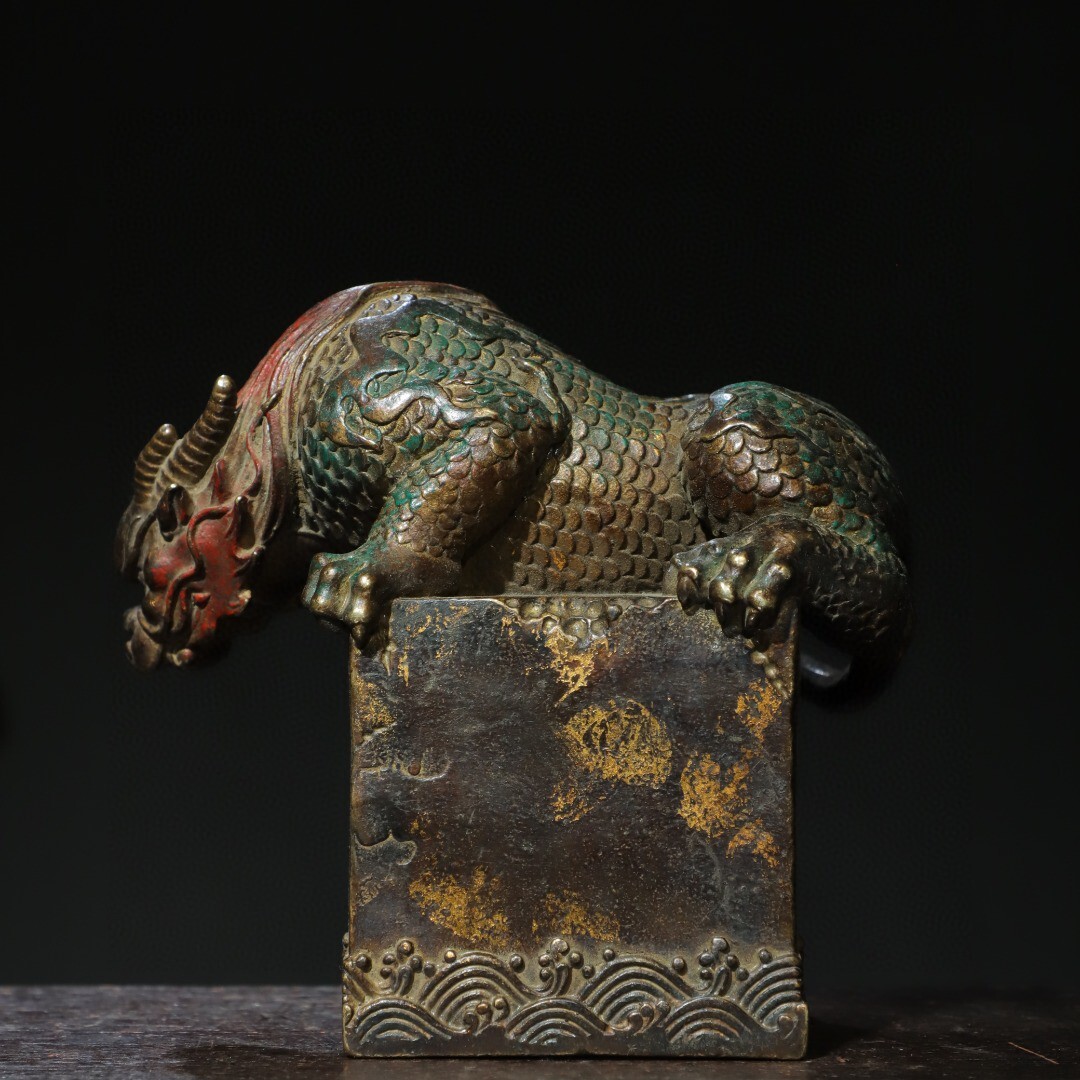 館蔵珍品 銅製 銀鍍 寶石嵌 立龍』置物 賞物 貴重物品 収蔵品 館蔵珍品 銅製 銀鍍 寶石嵌 立龍』置物 賞物 貴重物品 収蔵品