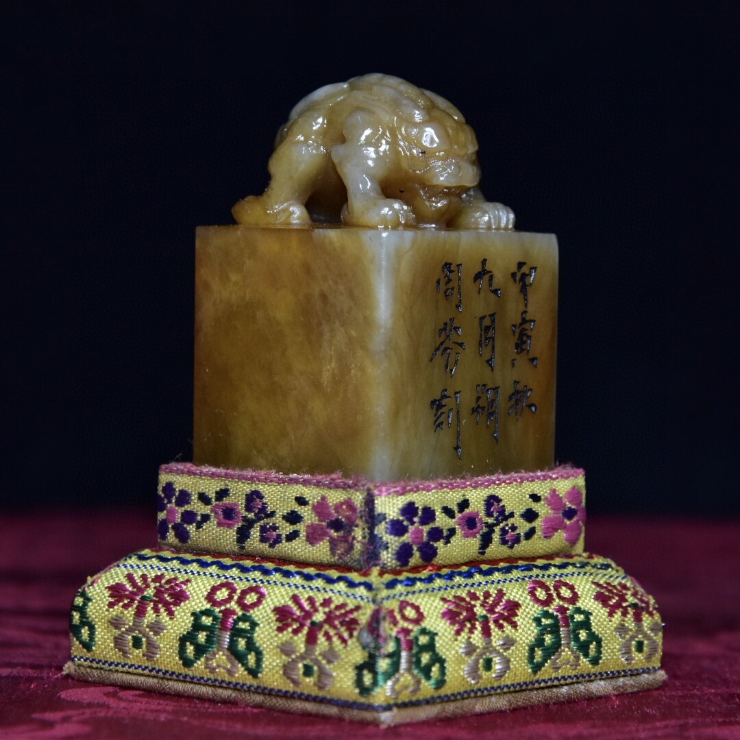 item_image_8