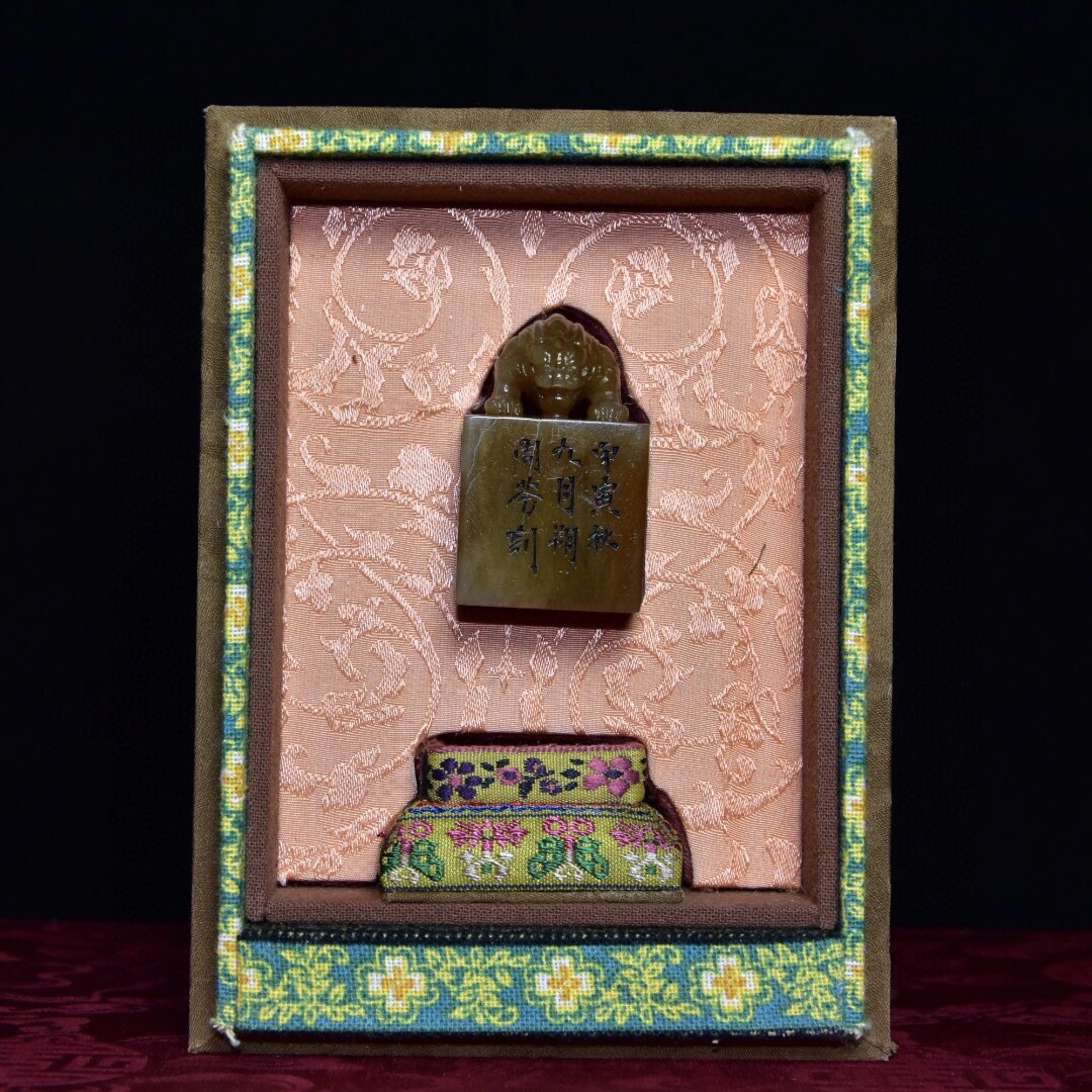 item_image_6