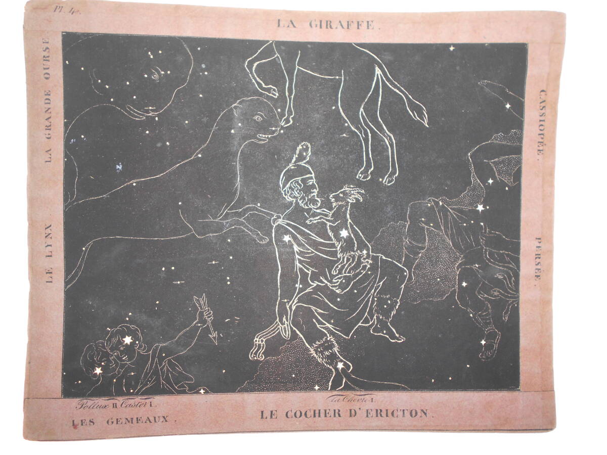 超稀少即決1826年『スイス製星座カード第4図ぎょしゃ座他』天球 超稀少即決1826年『スイス製星座カード第4図ぎょしゃ座他』天球