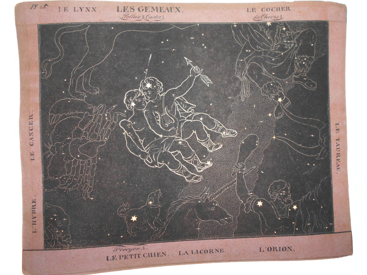 超稀少即決1826年『スイス製星座カード第15図ふたご座他』天球図 超稀少即決1826年『スイス製星座カード第15図ふたご座他』天球図