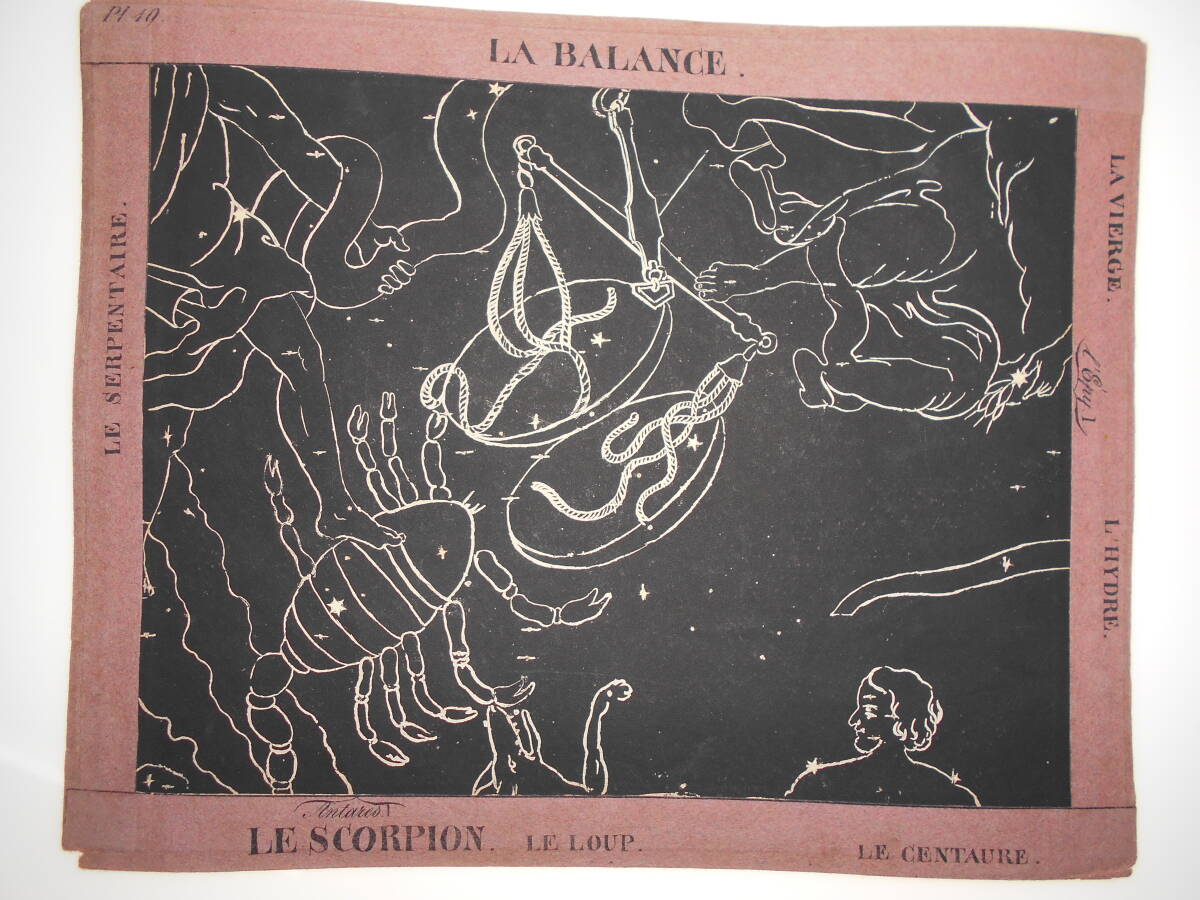 超稀少即決1826年『スイス製星座カード第19図てんびん座他』天球 超稀少即決1826年『スイス製星座カード第19図てんびん座他』天球