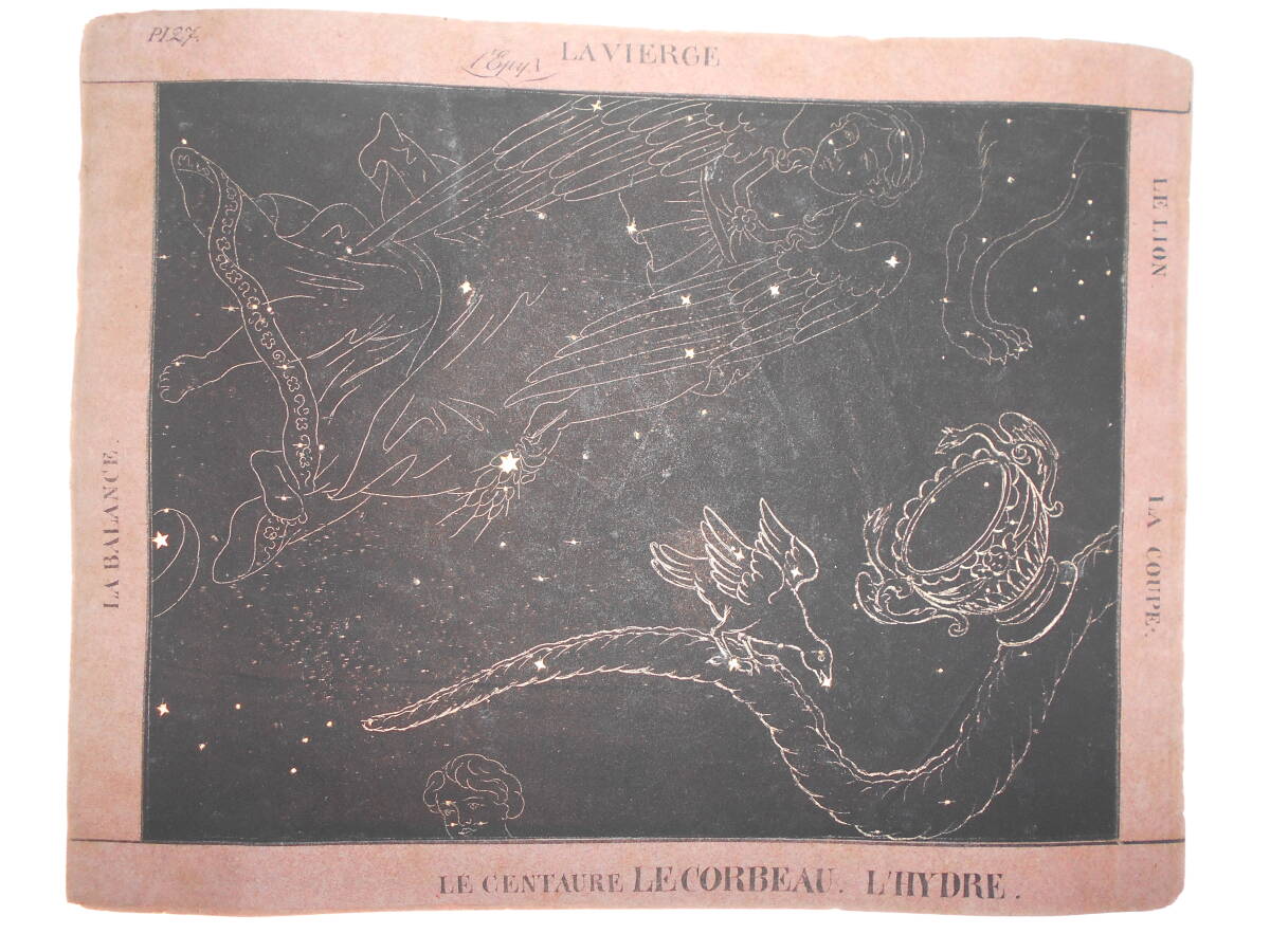 超稀少即決1826年『スイス製星座カード第27図カラス座他』天球図 超稀少即決1826年『スイス製星座カード第27図カラス座他』天球図
