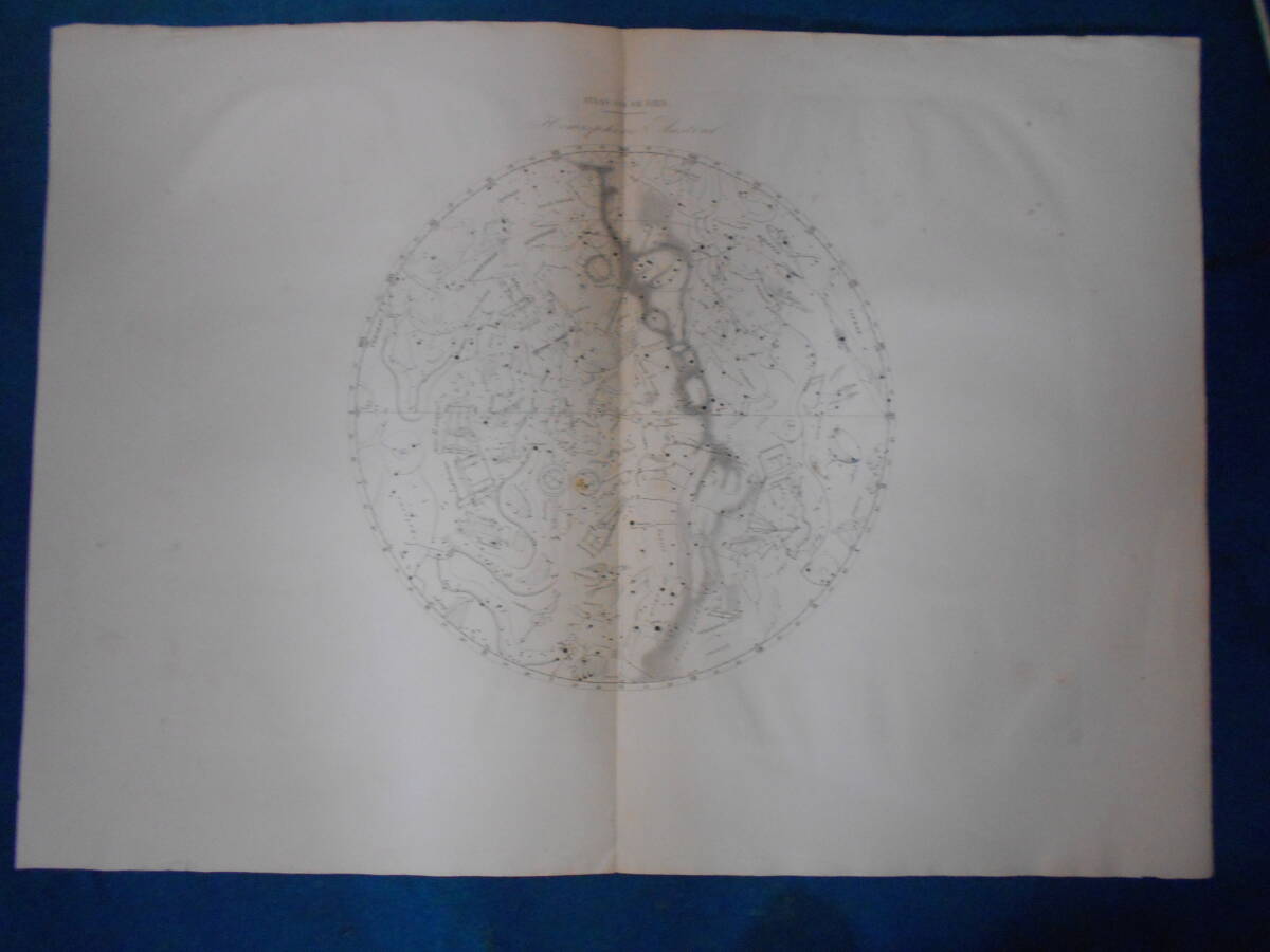 即決1913年『フラマリオン星図B』天球図、天文アンティーク 星図 即決1913年『フラマリオン星図B』天球図、天文アンティーク 星図