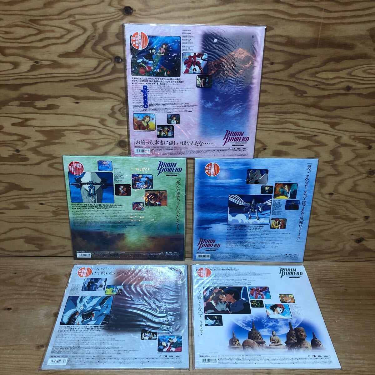 item_image_6