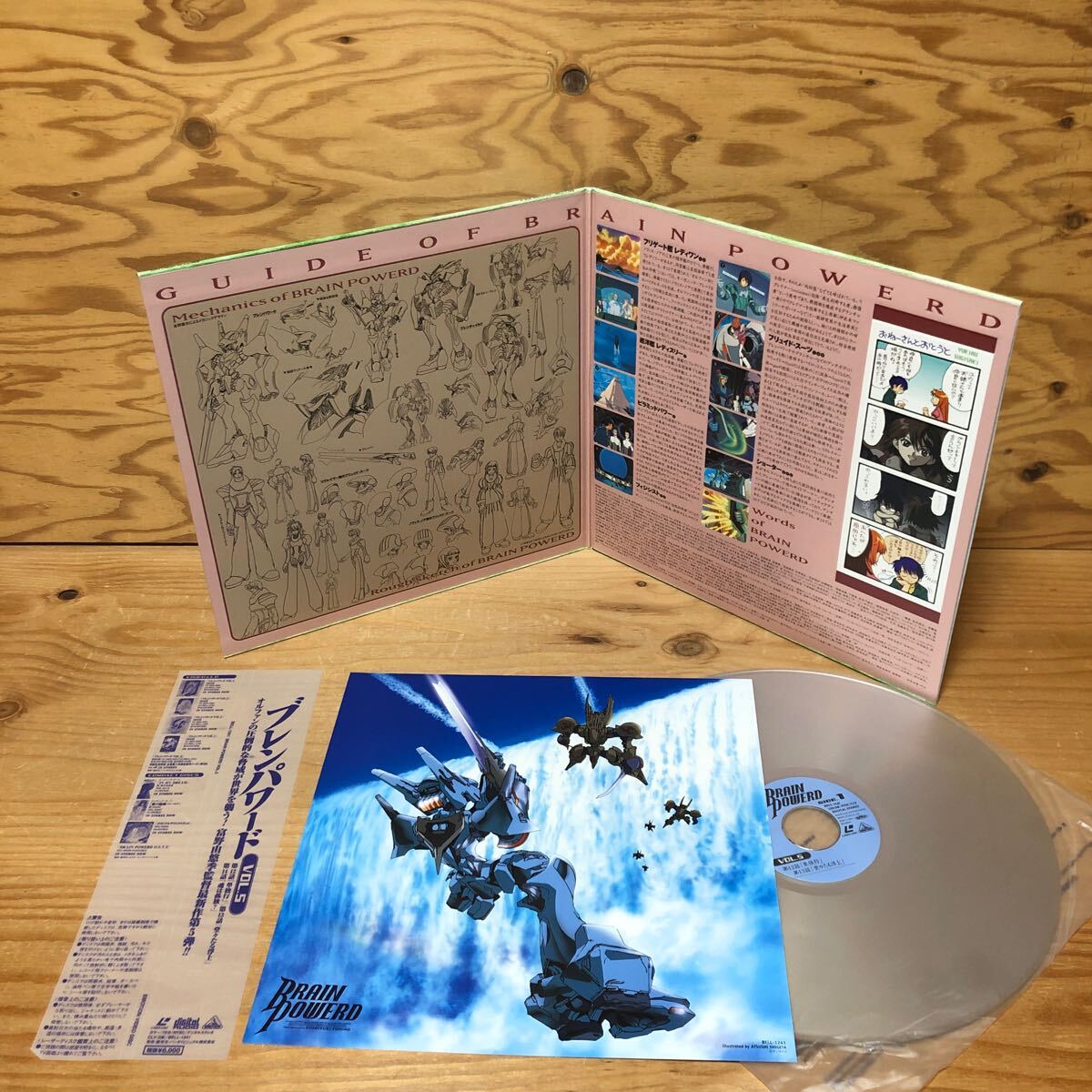 item_image_7