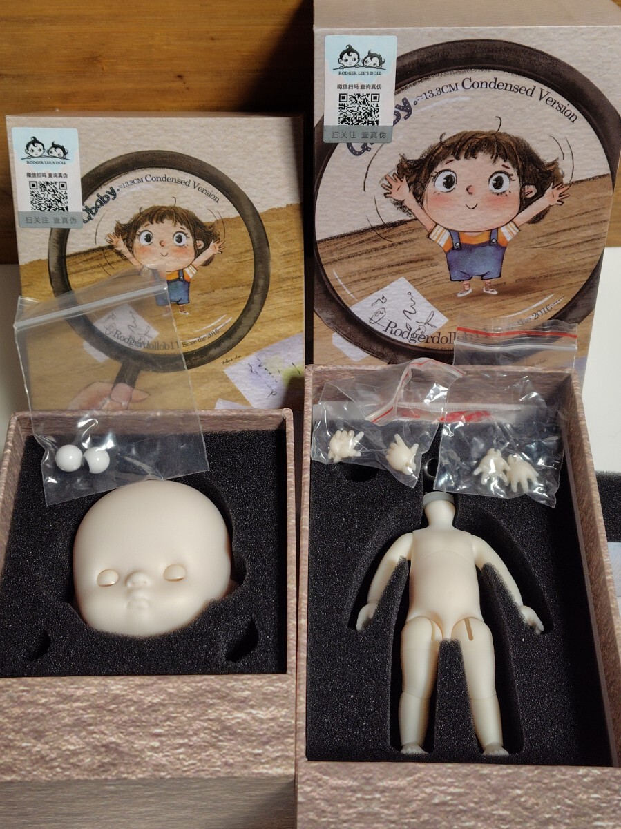 人気を誇る ①Qbaby OB11サイズ レジンドール 《中古美品・未使用》正規品 その他