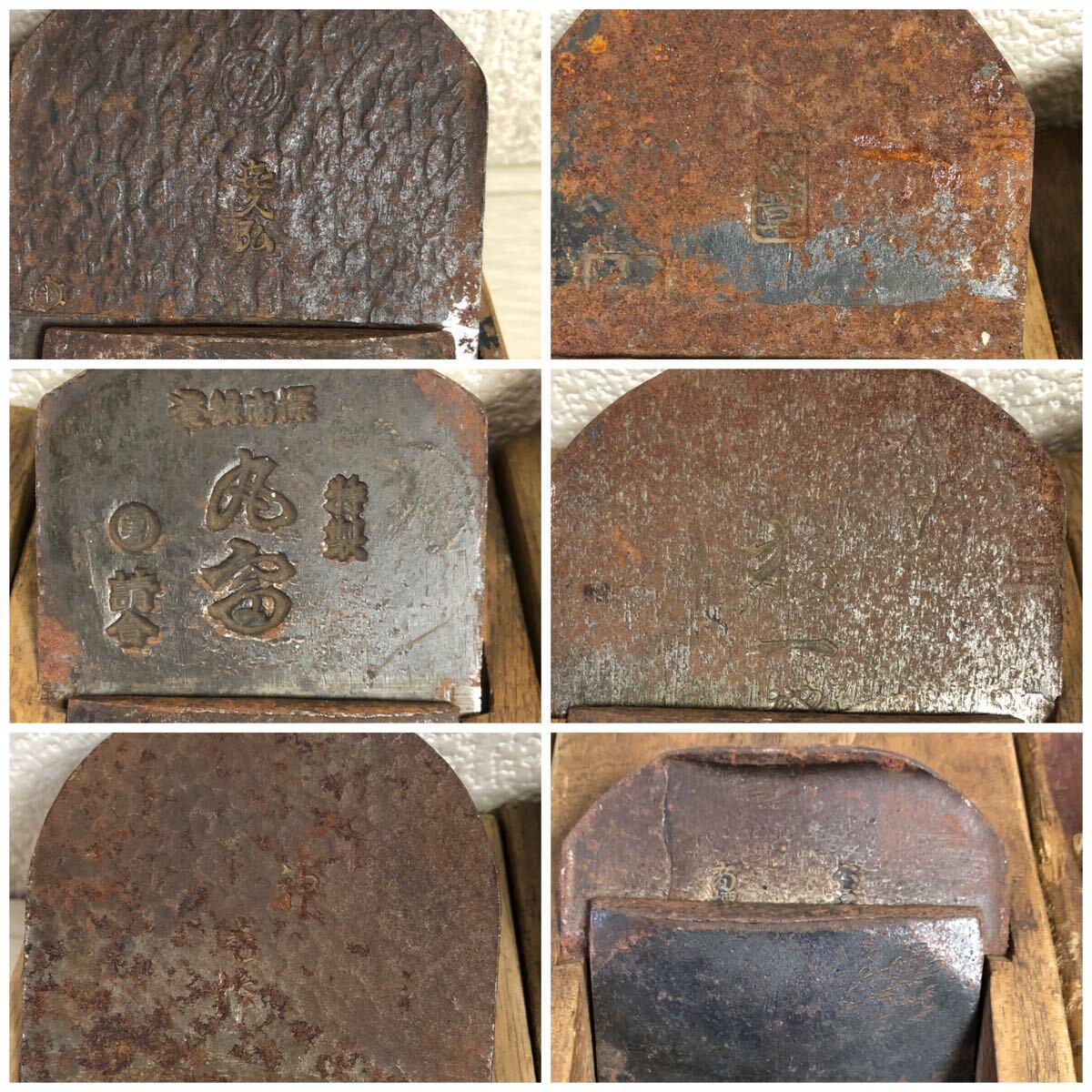 大工道具 鉋 11点 セット|かんな 大工道具 鉋 11点 セット|かんな
