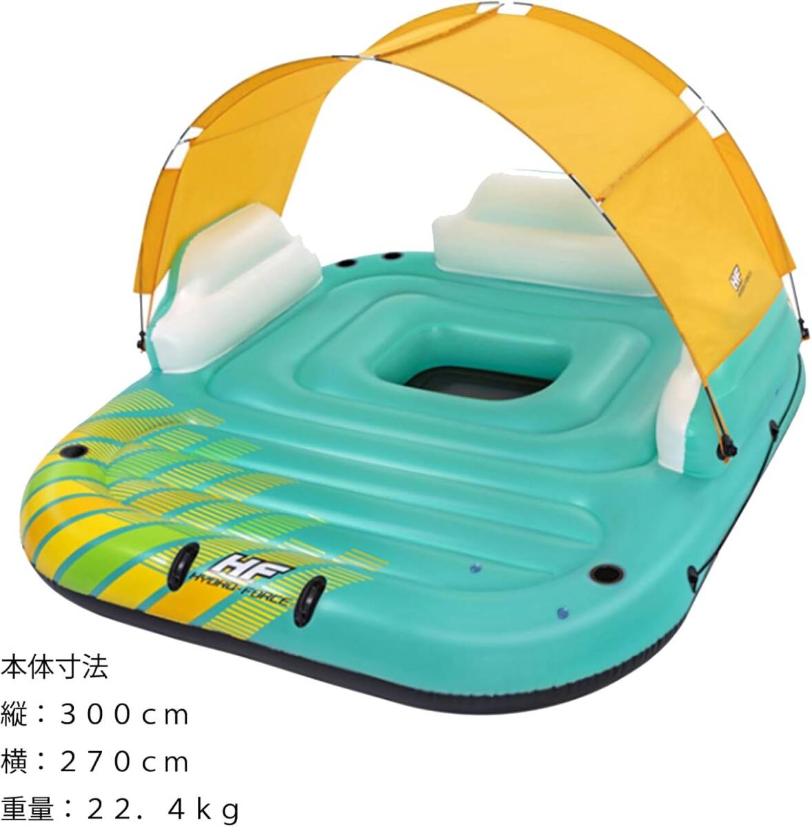 新品 MGC 水上ベース 水上遊具 フロート ビーチ 大型 エアー遊具 300cm×270cm グリーン インフレータブル プール 水遊び 夏 大人用 4人用