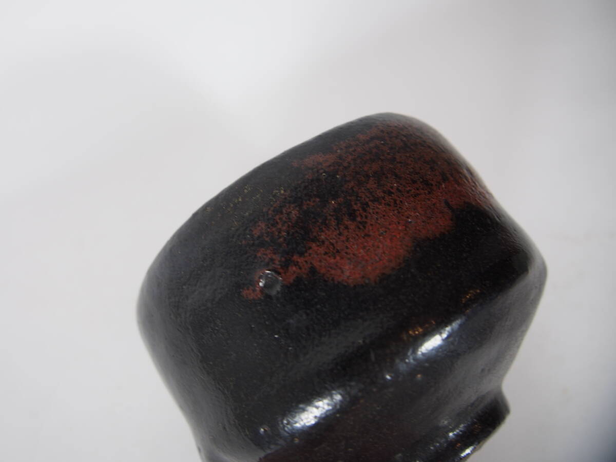 松楽 黒楽 抹茶茶碗 在銘 茶道具 24 1019-62|陶芸 松楽 黒楽 抹茶茶碗 在銘 茶道具 24 1019-62|陶芸
