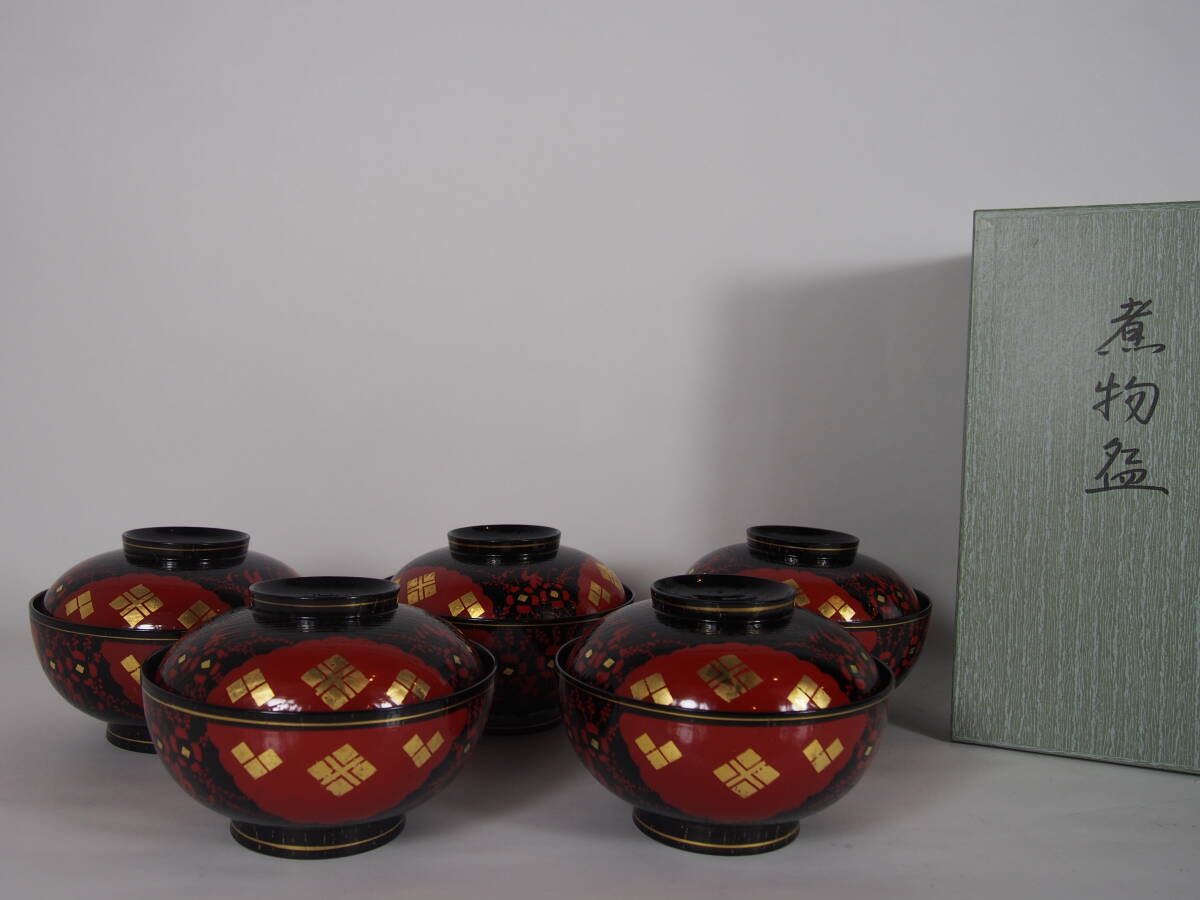 木製　正法寺蒔絵　　煮物椀　五客　　　　　懐石　　茶道具　　24　1103－7－2