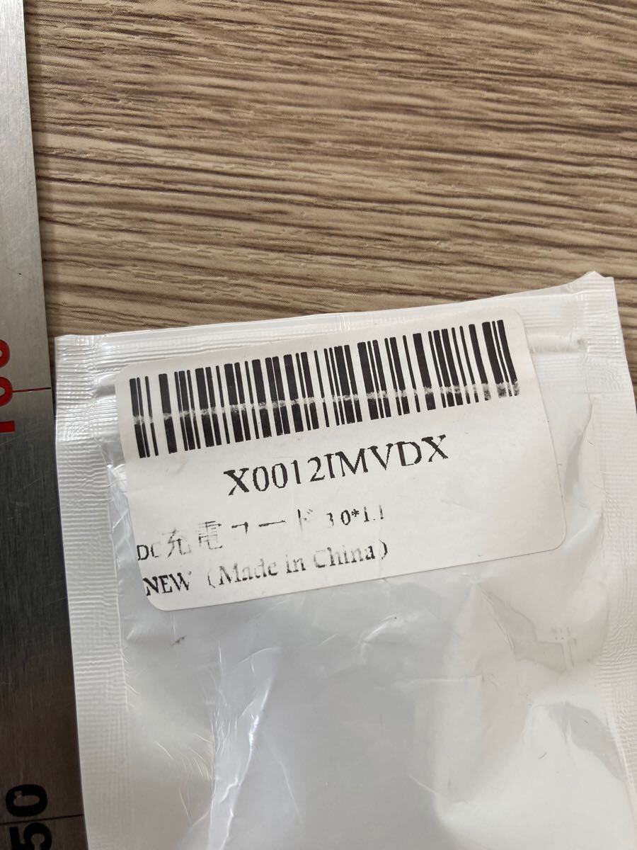 item_image_9