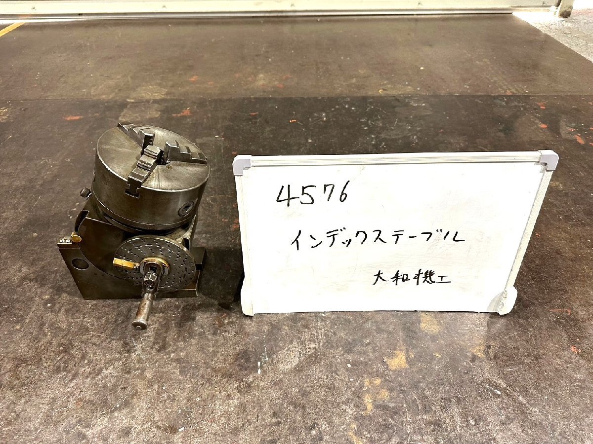 送料無料】 20点セット メグミックス メグロ化学工業 ブラック 送料無料】 20点セット メグミックス メグロ化学工業 ブラック