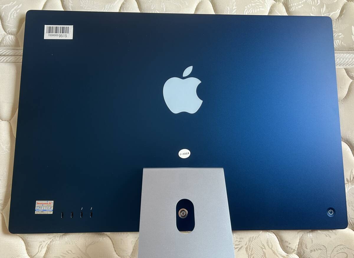 Apple iMac 24インチ 2021 MGPK3J/A CPU M1 メモリ 8GB SSD Apple iMac 24インチ 2021 MGPK3J/A CPU M1 メモリ 8GB SSD