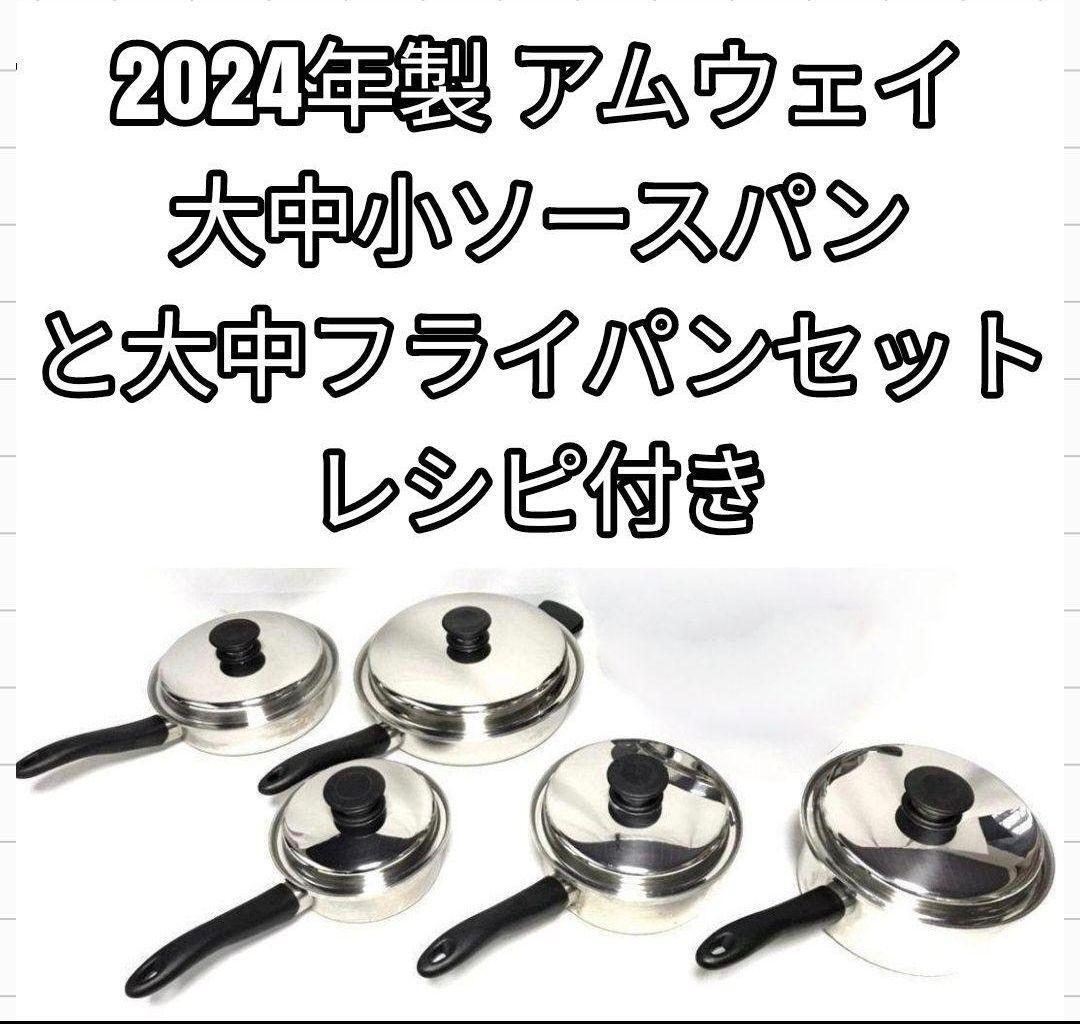業務用 抗菌スーパー耐熱まな板 900×550×15mm 調理器具 業務用 抗菌スーパー耐熱まな板 900×550×15mm 調理器具