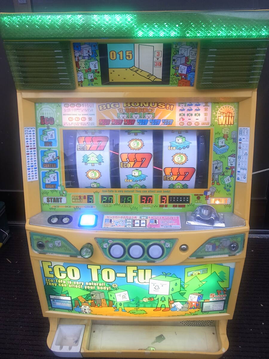 Yahoo!オークション - F250 発送対応 超希少 珍品 作動OK NET Yahoo!オークション - F250 発送対応 超希少 珍品 作動OK NET