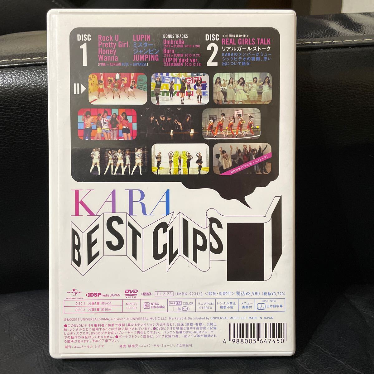 item_image_2