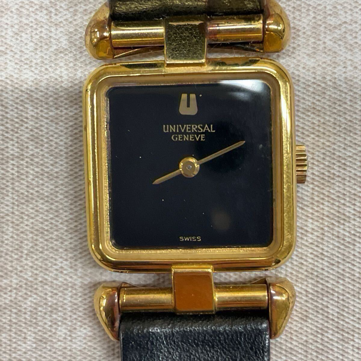 ◎K18YG ユニバーサル ジュネーブ 手巻き 腕時計◎