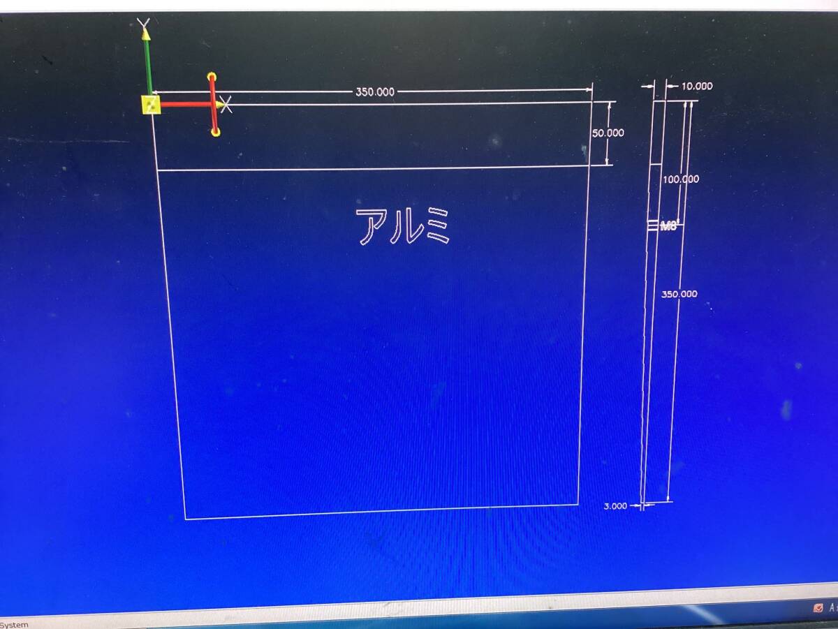 アルミスロープ 段差解消スロープ アルミプレート板。 1組(2枚 アルミスロープ 段差解消スロープ アルミプレート板。 1組(2枚