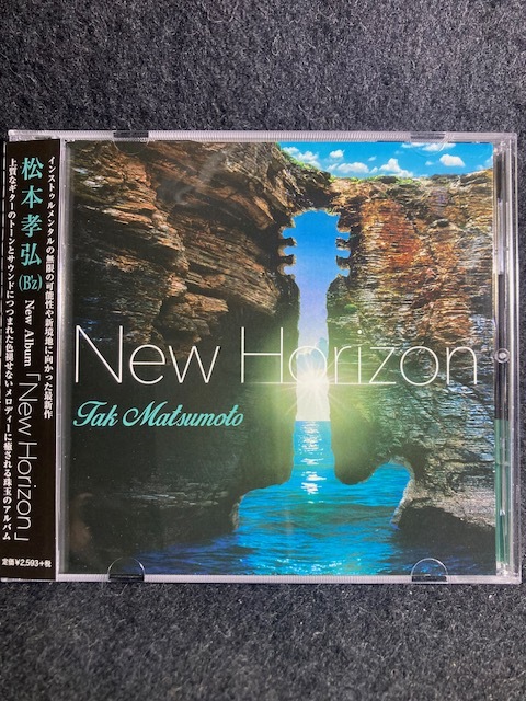 松本孝弘 (B's) / New Horizon ソロ・アルバム　帯付き　美品CD レア盤