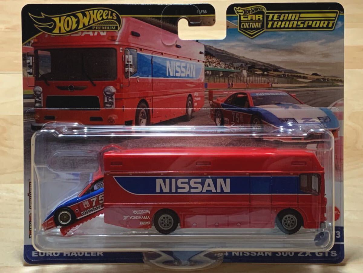【新品：未開封】ホットウィール チームトランスポート1994年 ニッサン 300 ZX GTS (フェアレディZ Z32) & ユーロ ホウラー [#73]