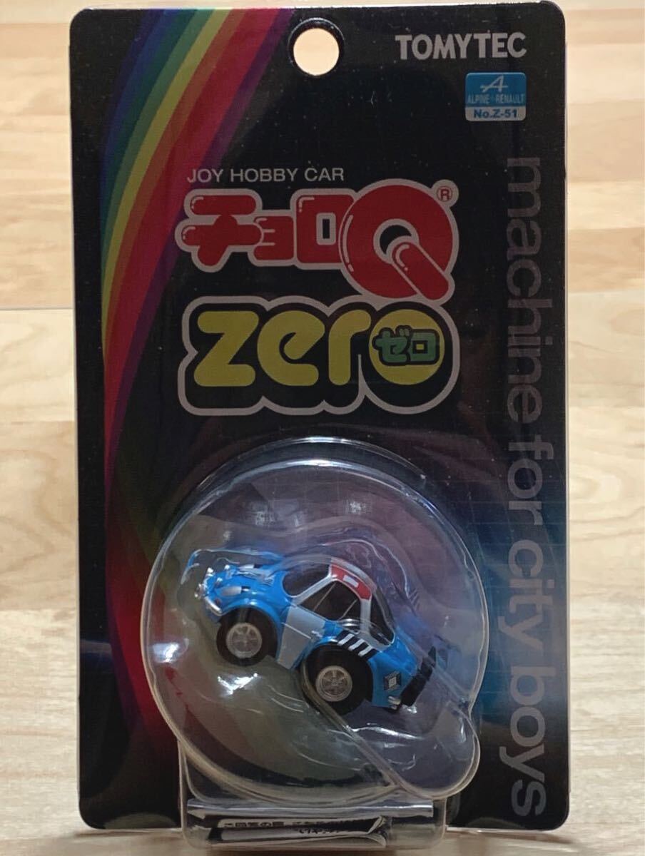 【新品：未開封】チョロQ ZERO ゼロ アルピーヌ ルノー A110 1973年 ワークスカラー / Alpine Renault A110 [Z-51]