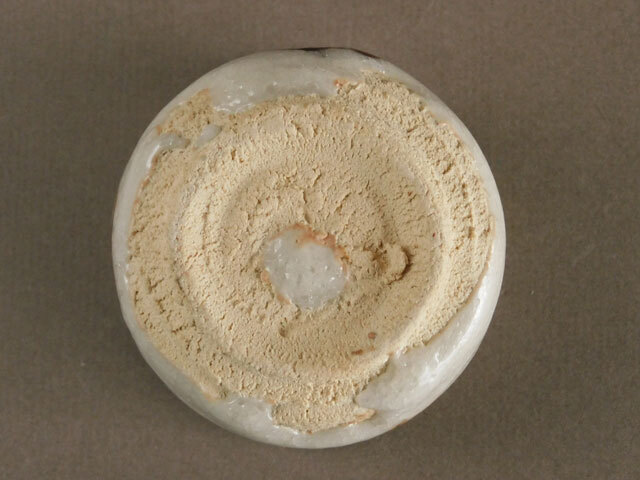 志野　ぐい呑　☆若尾利貞作 若尾利貞／鼠志野ぐい呑103 WAKAO Toshisada / Nezumishino