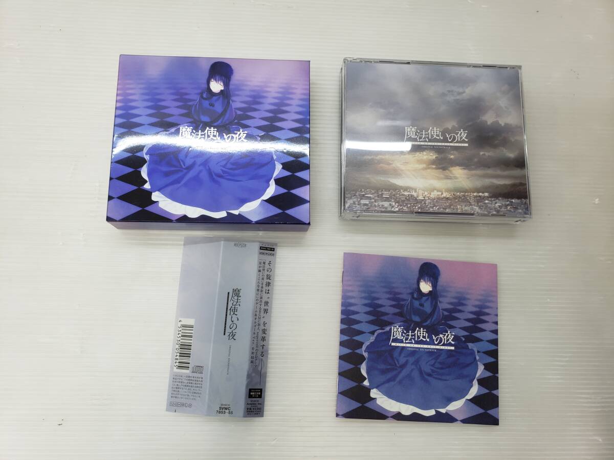27-y16792-60r 魔法使いの夜 オリジナルサウンドトラック WITCH ON THE HOLY NIGHT ORIGINAL SOUNDTRACK CD