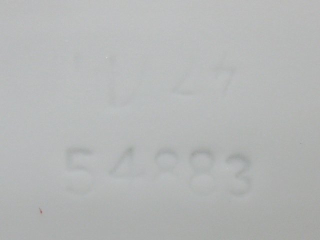 希少品・美品【Meissen マイセン】透かしボウル 23cm ベーシック 希少品・美品【Meissen マイセン】透かしボウル 23cm ベーシック