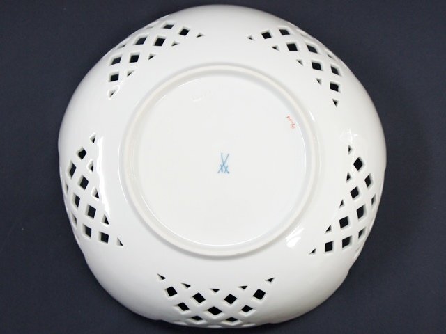 希少品・美品【Meissen マイセン】透かしボウル 23cm ベーシック 希少品・美品【Meissen マイセン】透かしボウル 23cm ベーシック