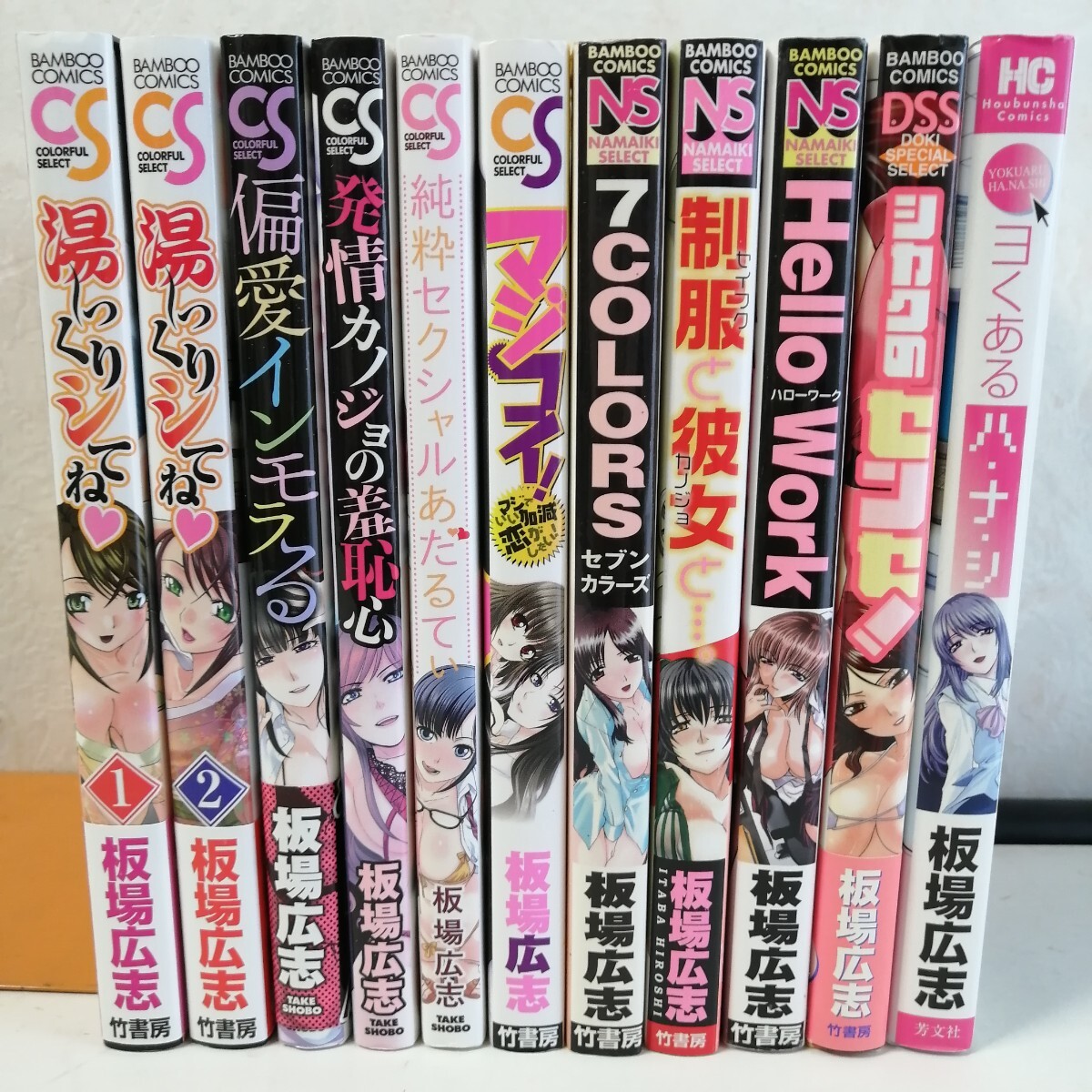 item_image_2