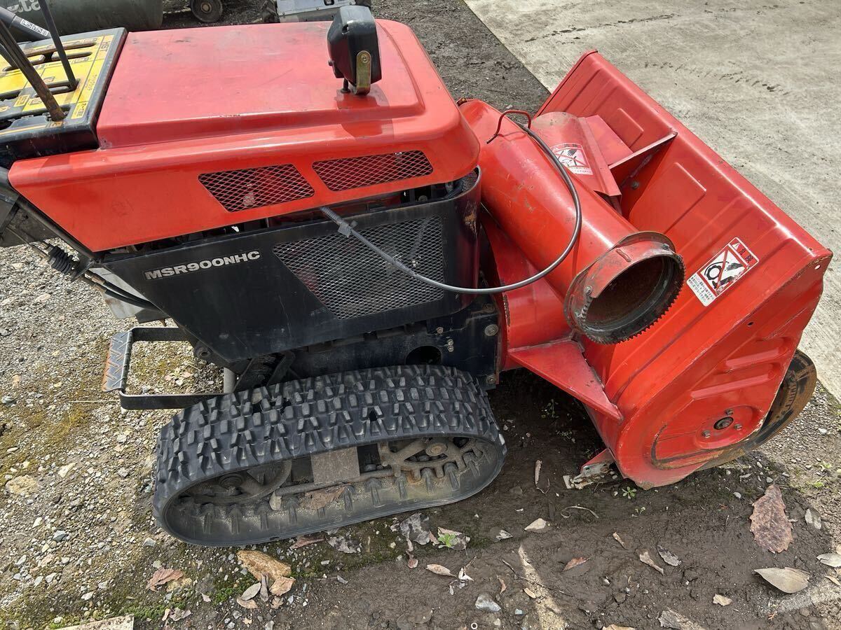 除雪機 三菱 ミツビシ MITSUBISHI MSR900NHC 動作未確認 現状品 除雪機 三菱 ミツビシ MITSUBISHI MSR900NHC 動作未確認 現状品
