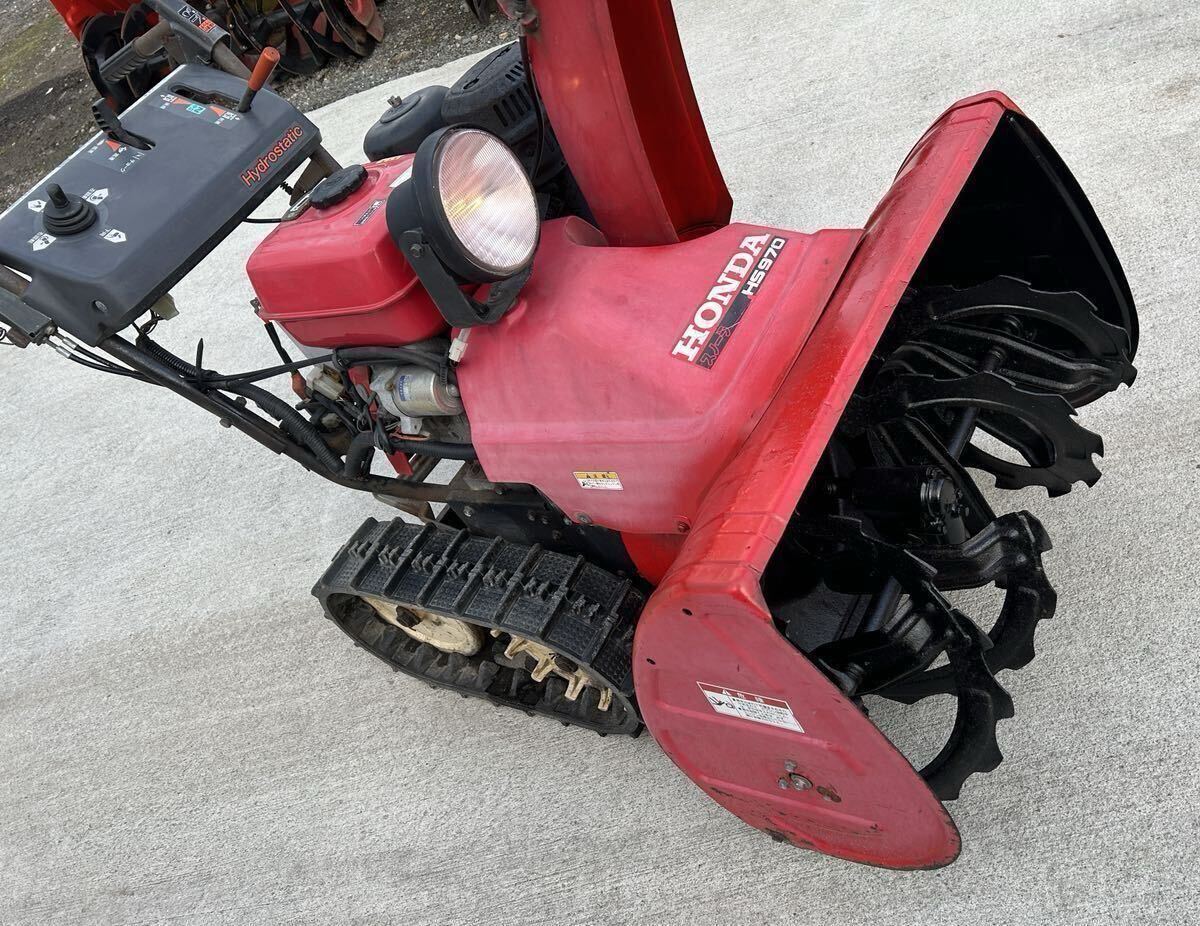 ホンダ除雪機 HONDA ホンダ除雪機HS970 フル電動 9馬力 美品 ホンダ除雪機 HONDA ホンダ除雪機HS970 フル電動 9馬力 美品