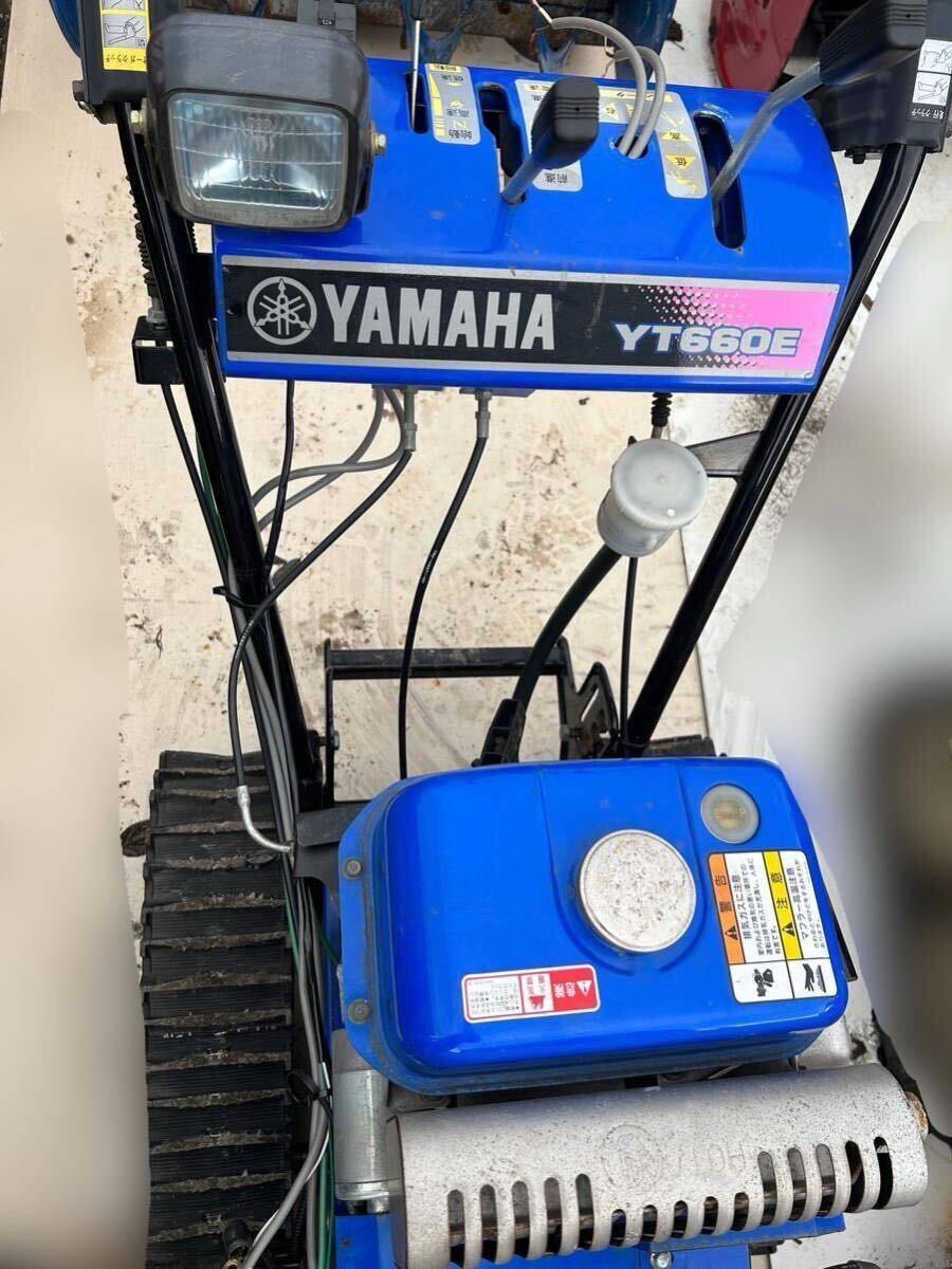 YAMAHA ヤマハ 除雪機 YAMAHA YT660E スイッチ式 動作良好 動画 YAMAHA ヤマハ 除雪機 YAMAHA YT660E スイッチ式 動作良好 動画