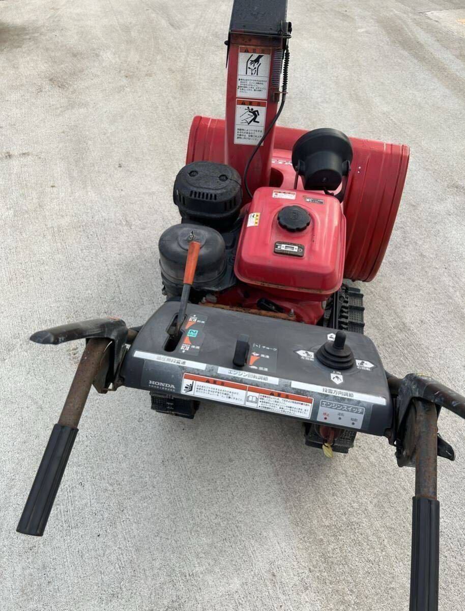 ホンダ除雪機 HONDA ホンダ除雪機HS970 フル電動 9馬力 美品 ホンダ除雪機 HONDA ホンダ除雪機HS970 フル電動 9馬力 美品