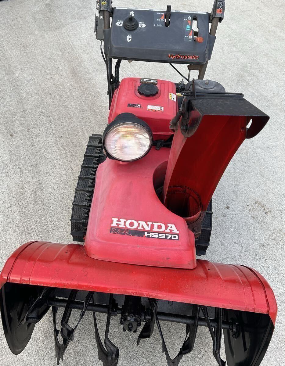 ホンダ除雪機 HONDA ホンダ除雪機HS970 フル電動 9馬力 美品 ホンダ除雪機 HONDA ホンダ除雪機HS970 フル電動 9馬力 美品