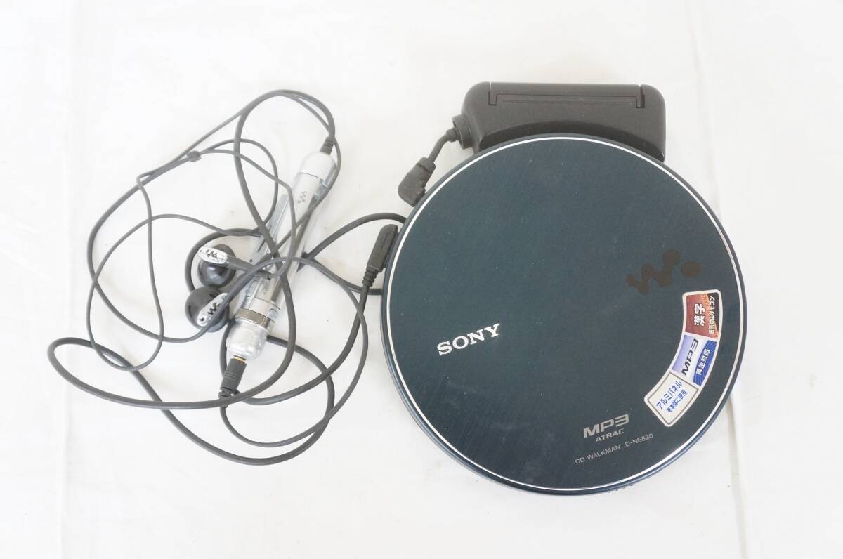 動作確認済 SONY ソニー D-NE830 WALKMAN CDウォークマン ポータブルCDプレーヤー 7011206011