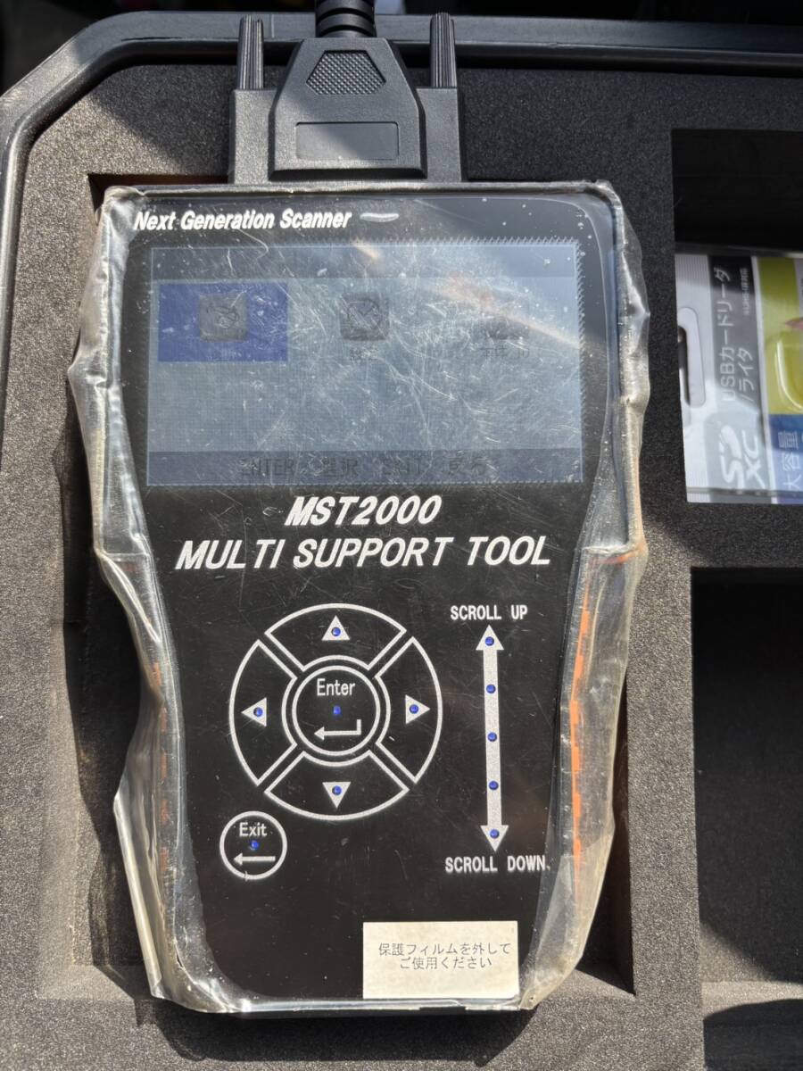 BANZAI MST2000 マルチサポートツール BANZAI MST