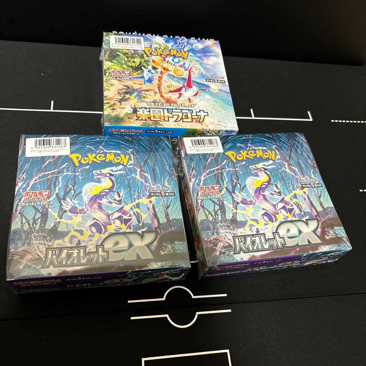 3BOXセット新品未開封シュリンク付き！楽園ドラゴーナ　バイオレットex BOX スカーレット＆バイオレット 拡張パック