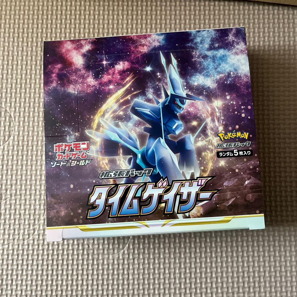 ポケモンカードゲーム ソード＆シールド 拡張パック タイムゲイザー 1BOX分　30パックバラ