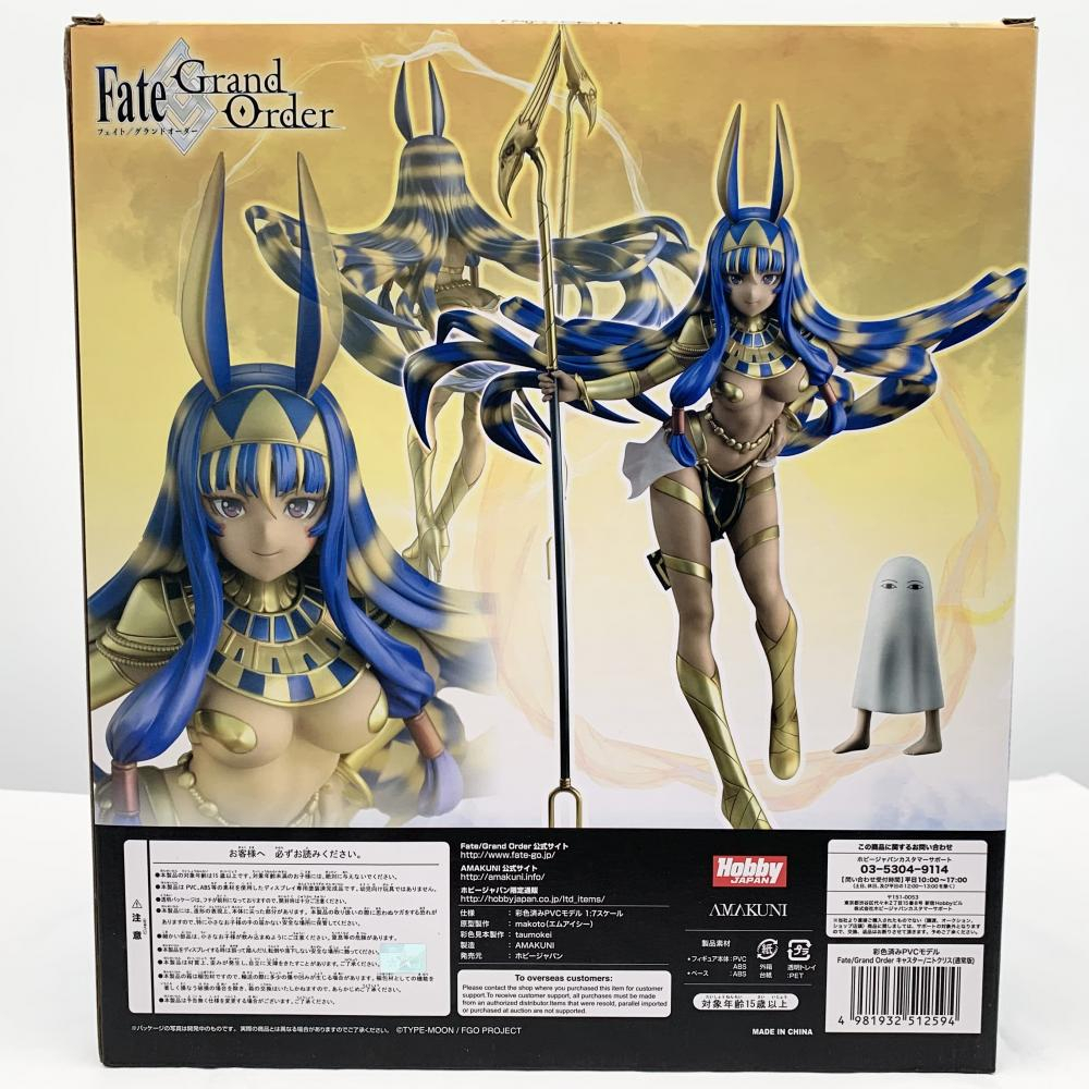 中古】開封 ホビージャパン AMAKUNI Fate/Grand Order 1/7 中古】開封 ホビージャパン AMAKUNI Fate/Grand Order 1/7