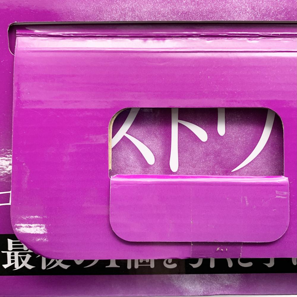 【中古】未開封 バンダイ 一番くじ ワンピース EX 悪魔を宿す者達 ラストワン賞 マルコ -魂豪示像- ラストワンカラーver.[240017637379]
